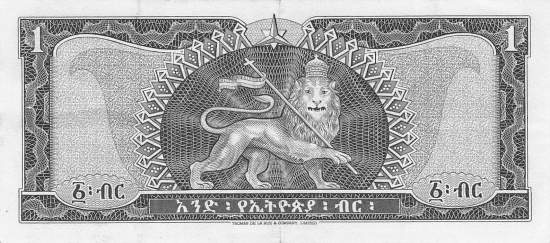 Ethiopia 1 Dollar p.25